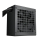 Deepcool PK550D 550W 80 Plus Bronze - 1170507 - zdjęcie 3